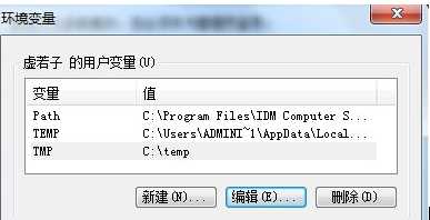 Windows照片查看器无法打开图片解决方法大全