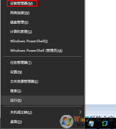 《无人深空》远征任务闪退解决方案