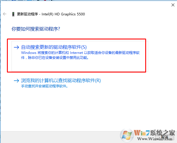 《无人深空》远征任务闪退解决方案