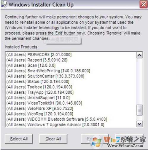 Win7卸载软件时出现Windows install无法卸载缺少msi怎么办？