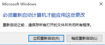 win10系统设置虚拟内存的方法
