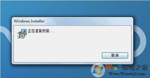 Windows installer是什么？Windows installer服务是什么？