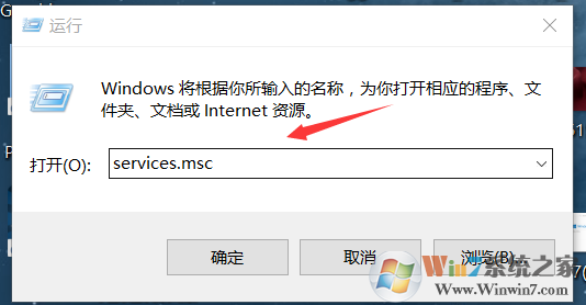 关闭更新