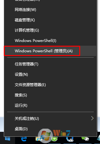 Win10系统复制文件提示“客户端没有所需的特权”的解决方法