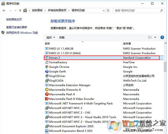 win10系统桌面右键菜单变成英文了怎么办？