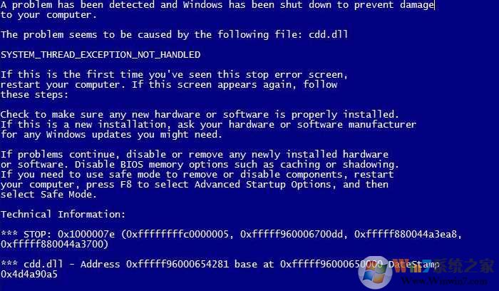 Win7蓝屏代码0x1000007e怎么修复？