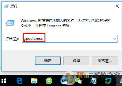 Windows10系统下桌面文件无法拖动的解决方法