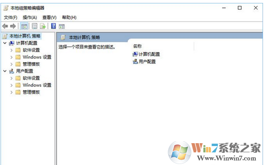 Windows10系统下桌面文件无法拖动的解决方法