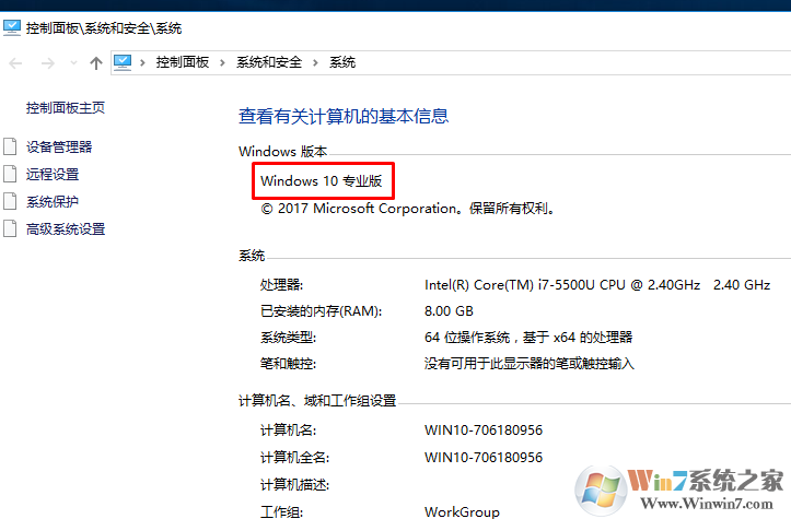 Win10系统没有应用商店怎么办？如何找回？