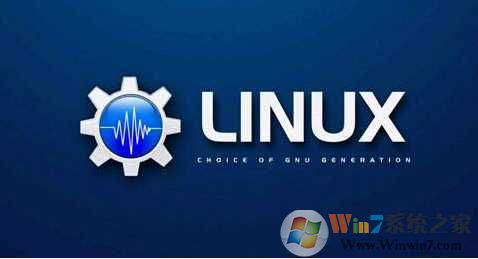 linux怎么读？linux系统正确读音！