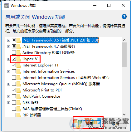 win10系统玩游戏时蓝屏提示kmode exception not handled错误信息的解决方法