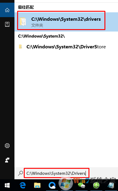 win10系统蓝屏提示SYSTEM_THREAD_EXCEPTION_NOT_HANDLED 错误提示的解决方法
