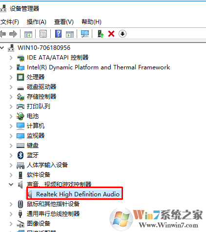 win10系统蓝屏提示SYSTEM_THREAD_EXCEPTION_NOT_HANDLED 错误提示的解决方法