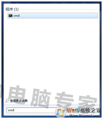 【解决】win7 user profile service服务未能登陆,无法加载用户配置文件