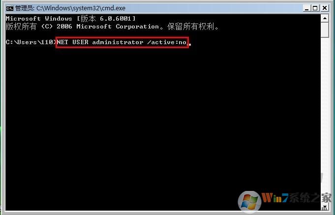 【解决】win7 user profile service服务未能登陆,无法加载用户配置文件