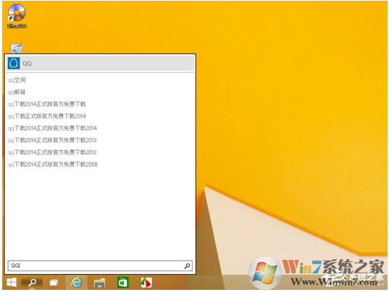 win10系统有哪些新功能？新功能有什么用？