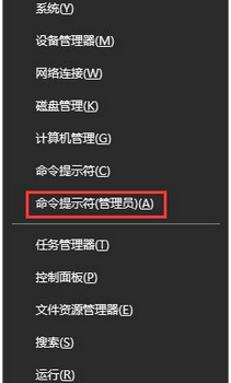 Win10系统nvidia geforce experience无法登陆的解决方法