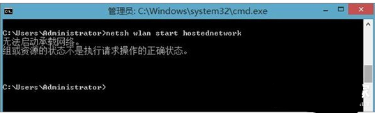 win10系统如何制作路由器共享wifi？win10系统创建无线wifi热点的方法