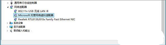 win10系统如何制作路由器共享wifi？win10系统创建无线wifi热点的方法