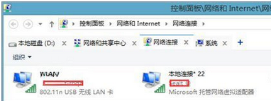 win10系统如何制作路由器共享wifi？win10系统创建无线wifi热点的方法