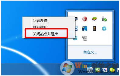 win10系统如何制作路由器共享wifi？win10系统创建无线wifi热点的方法