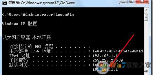 192.168.1.1进不去路由器设置界面192.168.1.1打不开怎么解决？