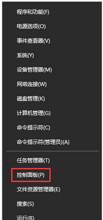 Win10不能玩帝国时代2报错“0xc0000022”的解决方法
