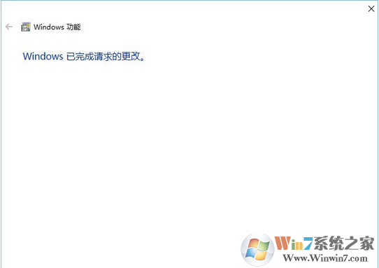 Win10不能玩帝国时代2报错“0xc0000022”的解决方法