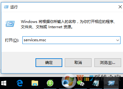 Win10开机提示user profile service服务未能登录的解决方法