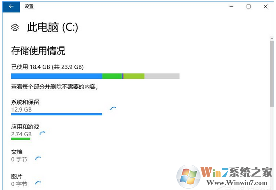 packages是什么文件夹？可以删除吗？怎么删除？