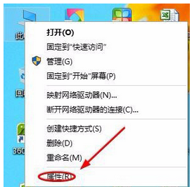 Win10控制面板在哪？最新版Win10控制面板打开方法