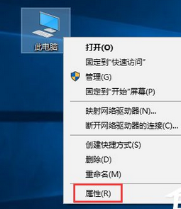 Win10系统下Jdk环境变量如何配置？Jdk环境变量的配置方法