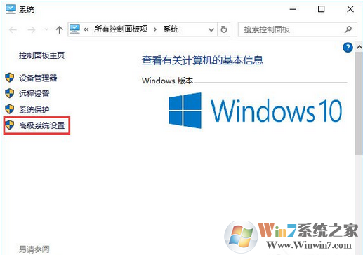 Win10系统下Jdk环境变量如何配置？Jdk环境变量的配置方法