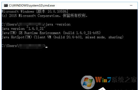 Win10系统下Jdk环境变量如何配置？Jdk环境变量的配置方法