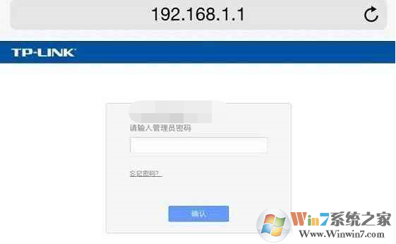 192.168.1.1登陆页面怎么进？192.168.1.1登录页面
