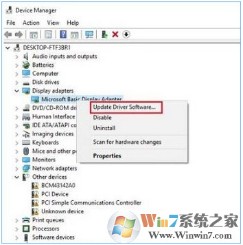 Win10出现bad pool header蓝屏的原因及修复方法