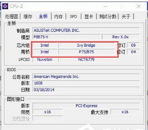 笔记本cpu可以升级吗？老旧笔记本CPU升级指南