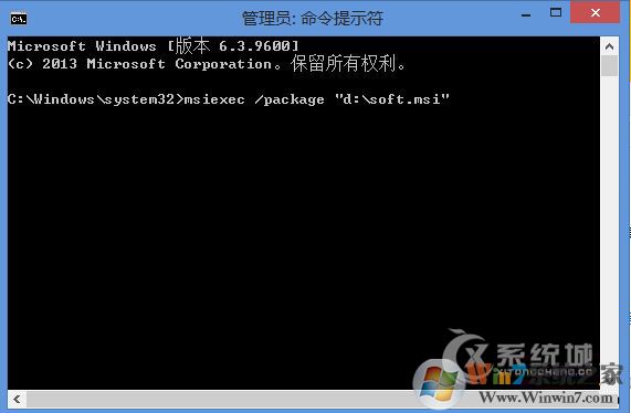 Win8.1无法安装msi软件提示2502、2503错误怎么解决？