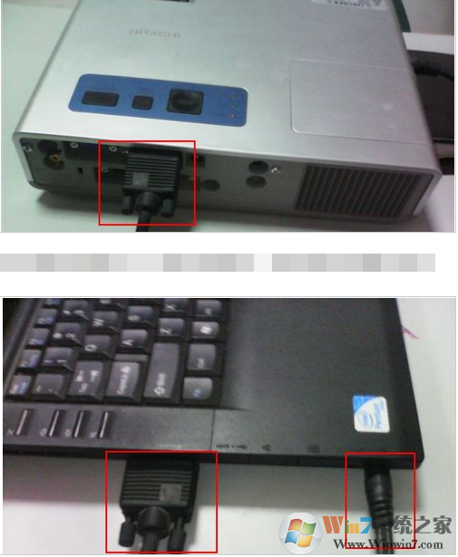 投影仪怎么连接电脑？Win7电脑连接投影仪教程
