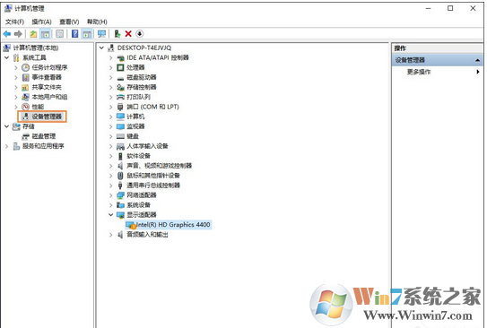 win10系统每次重启分辨率都会变低怎么办?win10无法设置分辨率的解决方法
