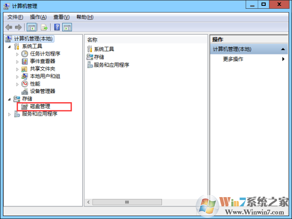 【驱动器中没有磁盘】解决方法