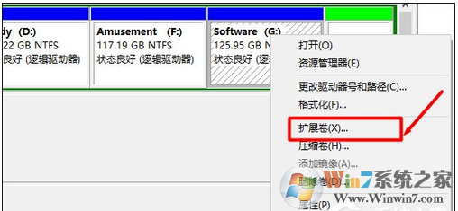 【Win10分区】安装时分区+磁盘分区+合并分区常见磁盘分区教程