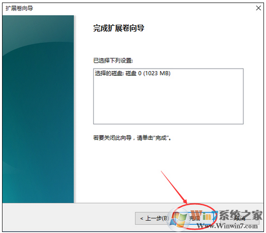 【Win10分区】安装时分区+磁盘分区+合并分区常见磁盘分区教程