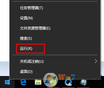 win10系统如何还原文件默认打开方式？win10设置文件默认打开方式的方法