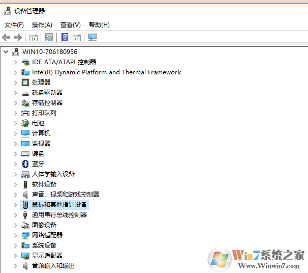 win10设备管理器在哪？怎么打开？