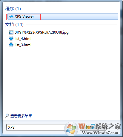 xps文件怎么打开?Win7自带xps viewer打开XPS文件的方法