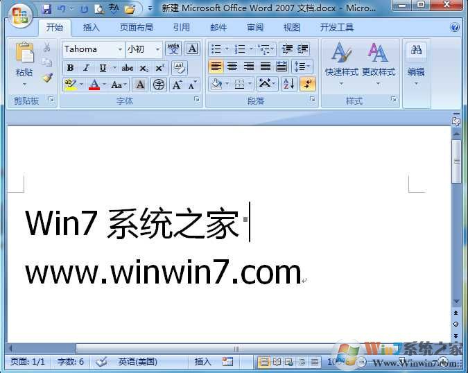 Win7系统任意文档转换为XPS文件的方法