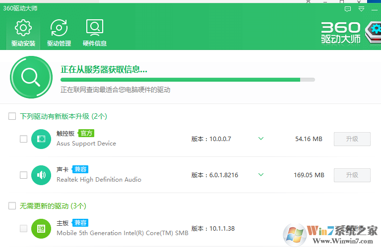 win10系统笔记本没有蓝牙怎么办？win10设备管理器没有蓝牙的解决方法