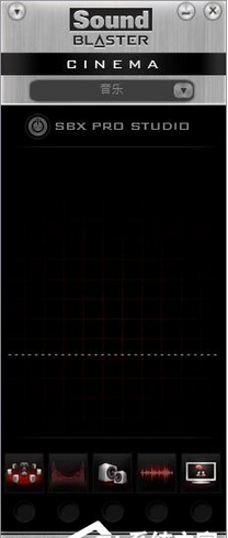 Win10系统下使用sound blaster cinema提示找不到音频设备的解决方法