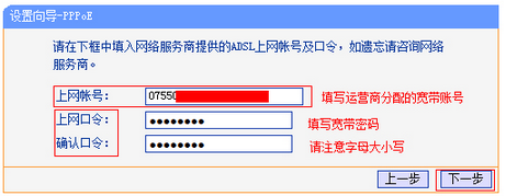 Win10系统连上无线网络后上不了网的解决方法